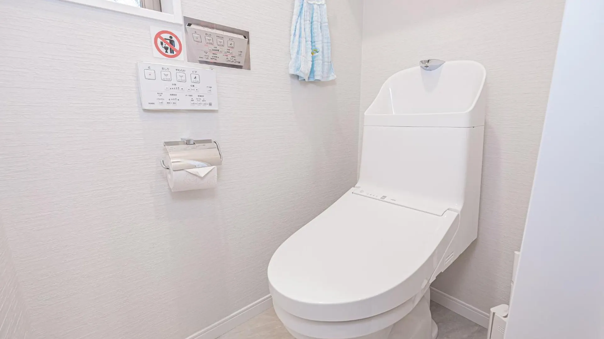Villa Private 3 Bedroom House With Free Parking Near Asakusa And Skytree Tōkyō Japon